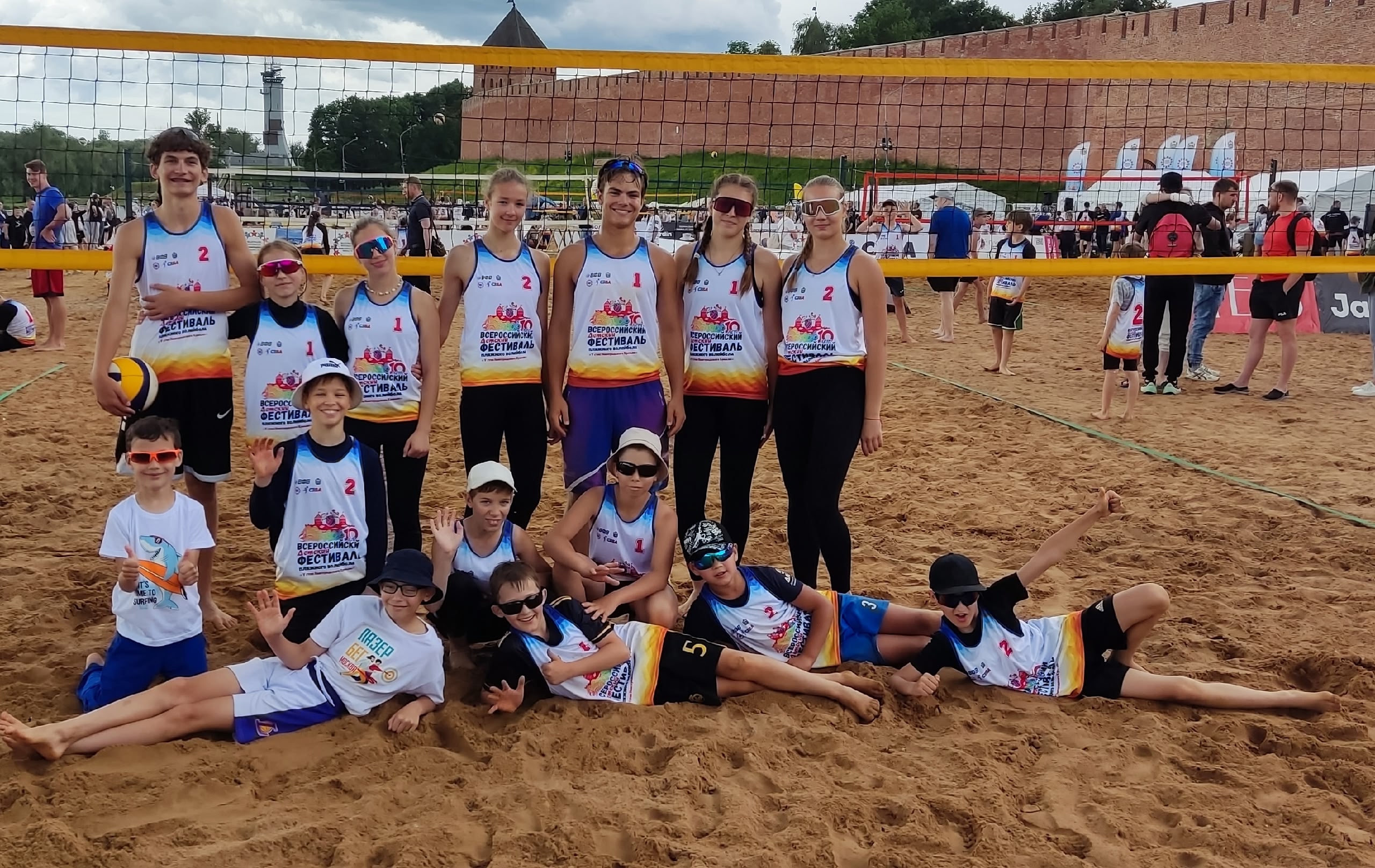 21/22 июня проходит ежегодный фестиваль по пляжном...