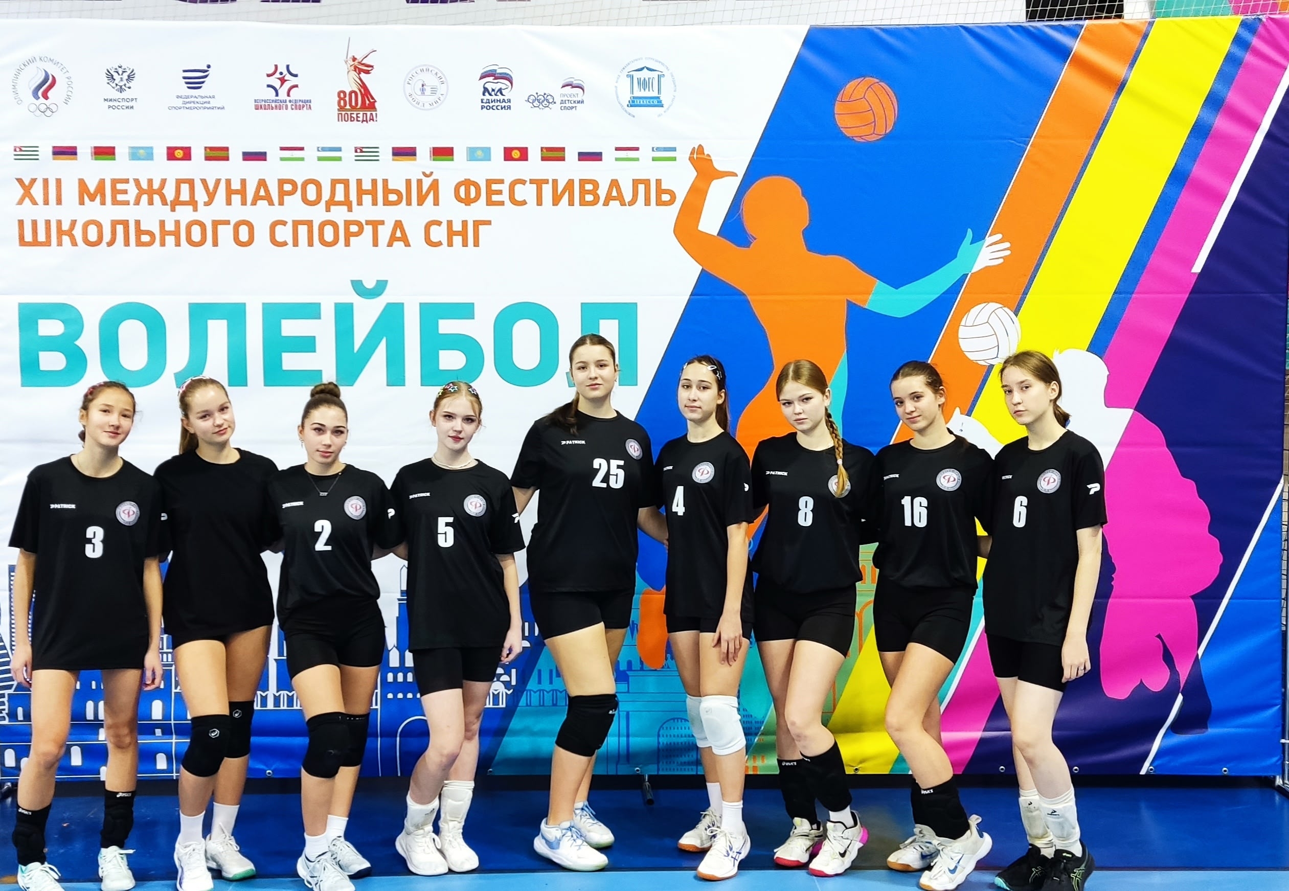 С 17 по 19 ноября наши девочки принимали участие в...