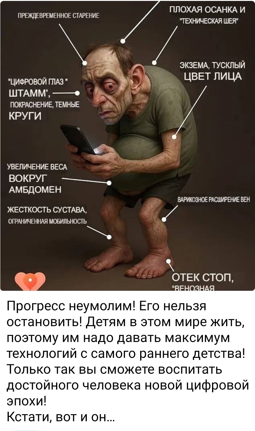 У нас же таких нет? ....😉