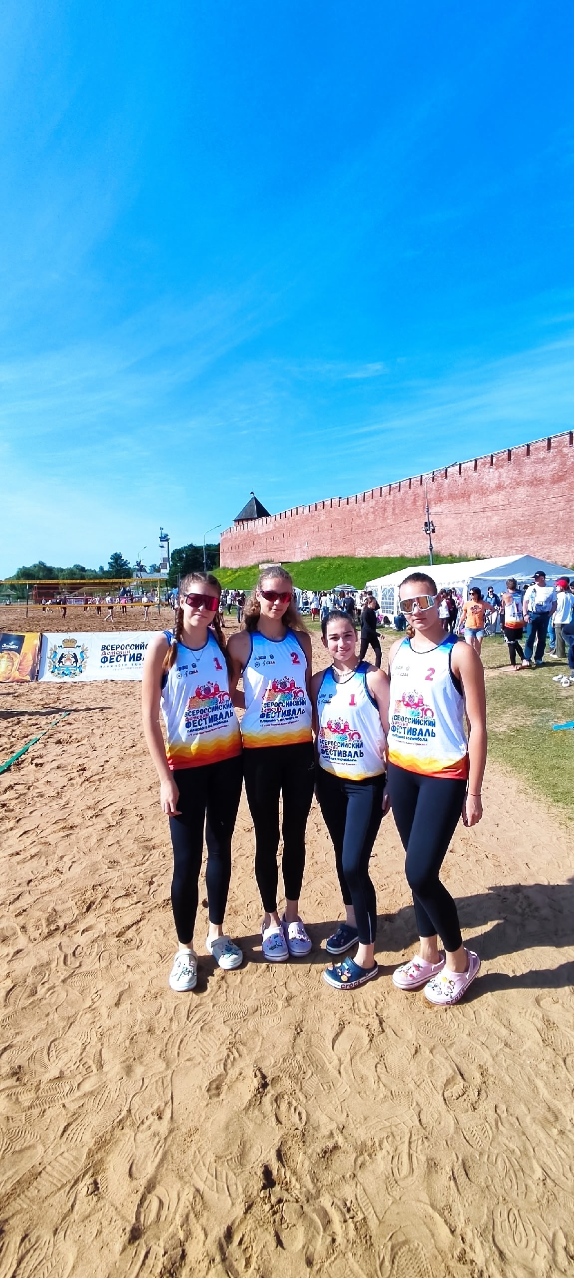 Фото к новости