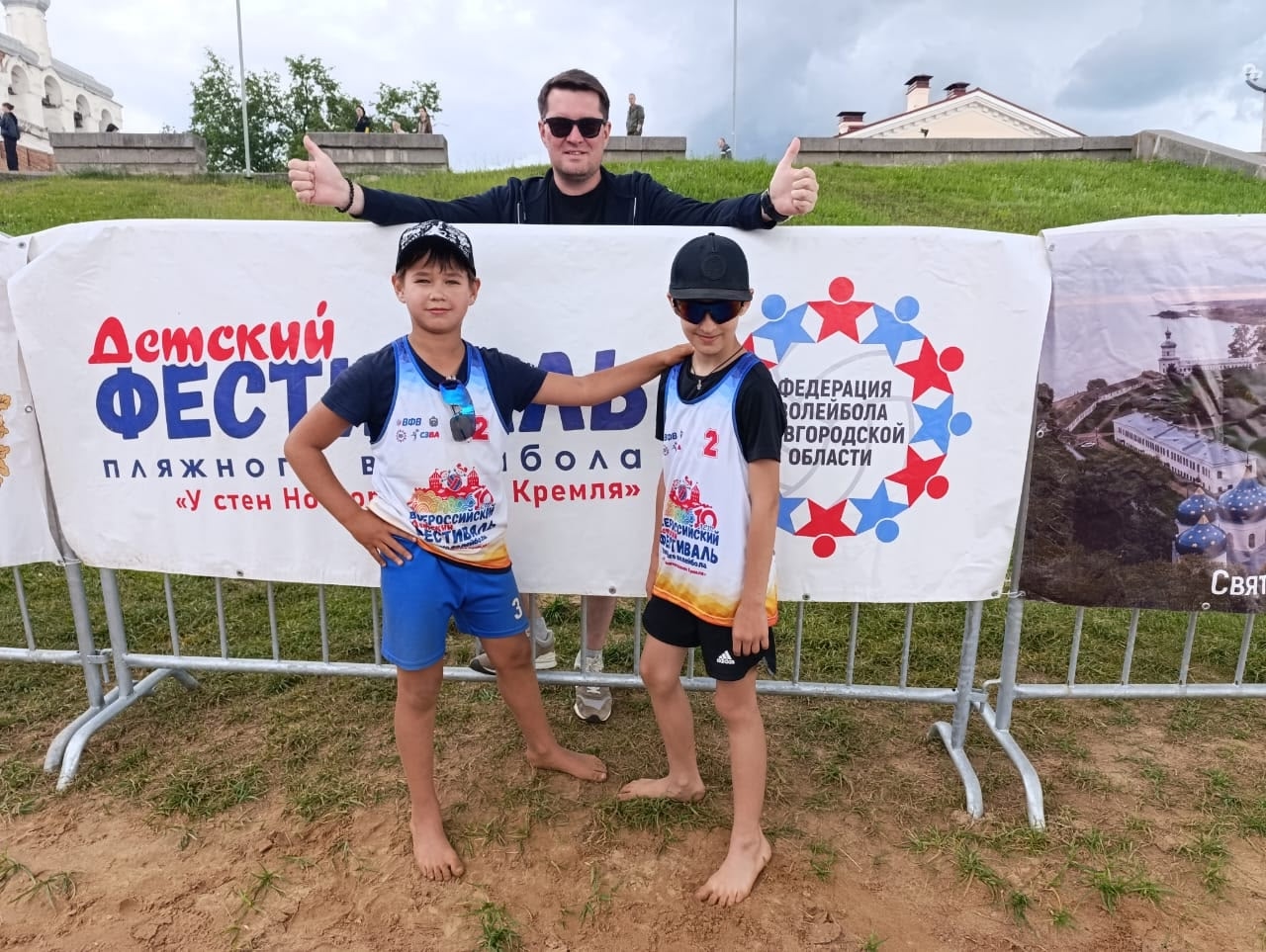 Фото к новости