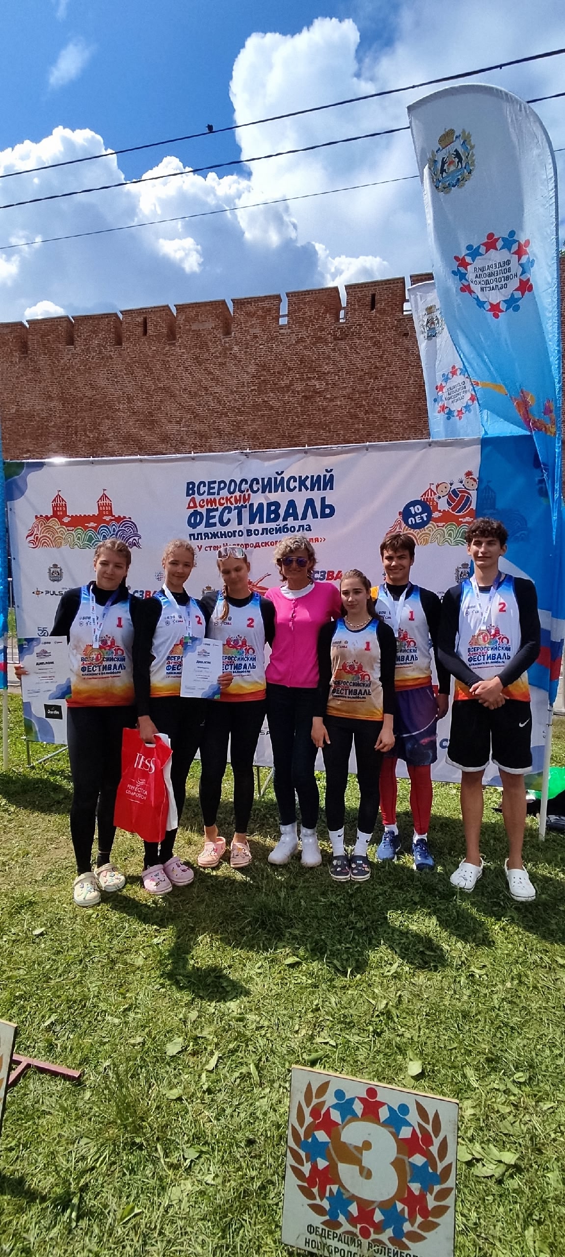 Фото к новости