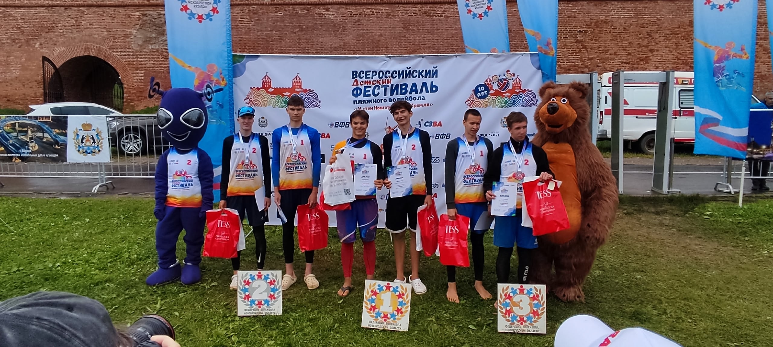 Фото к новости