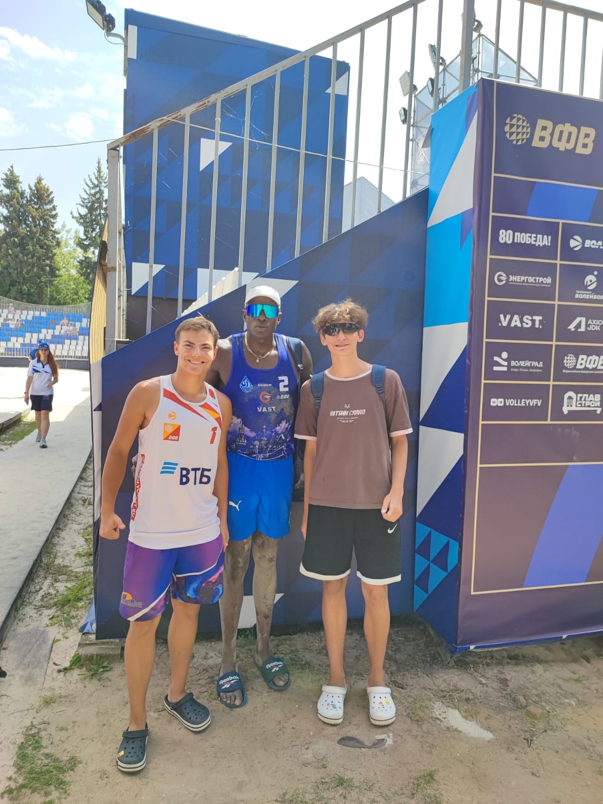 Фото к новости