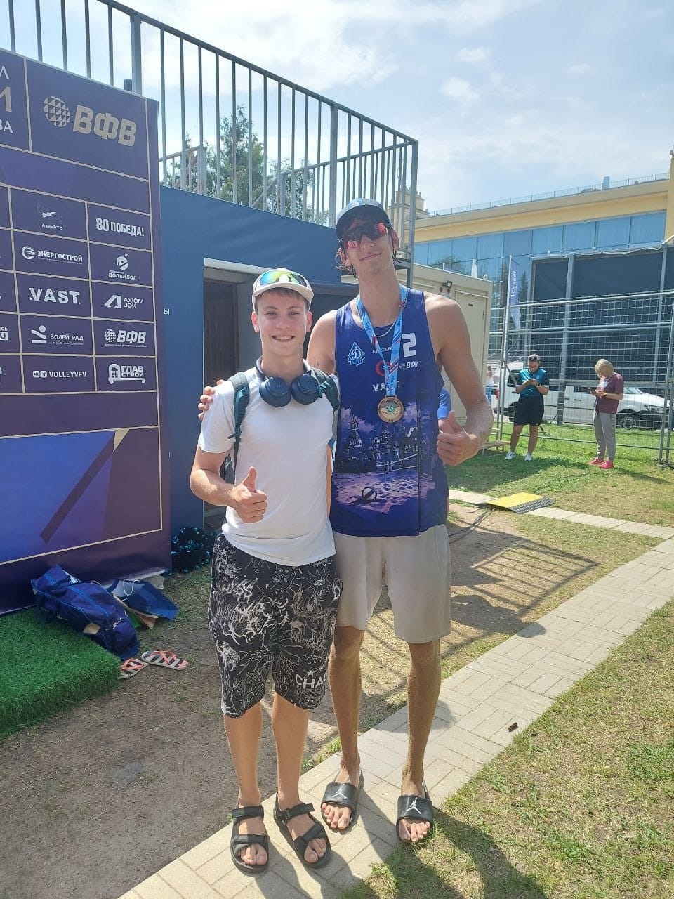 Фото к новости