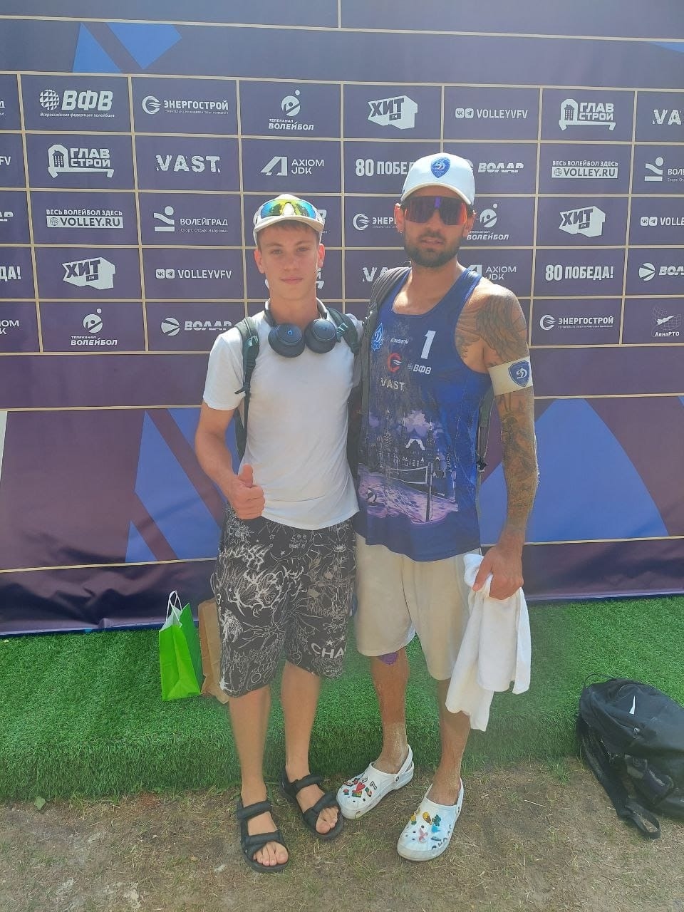 Фото к новости