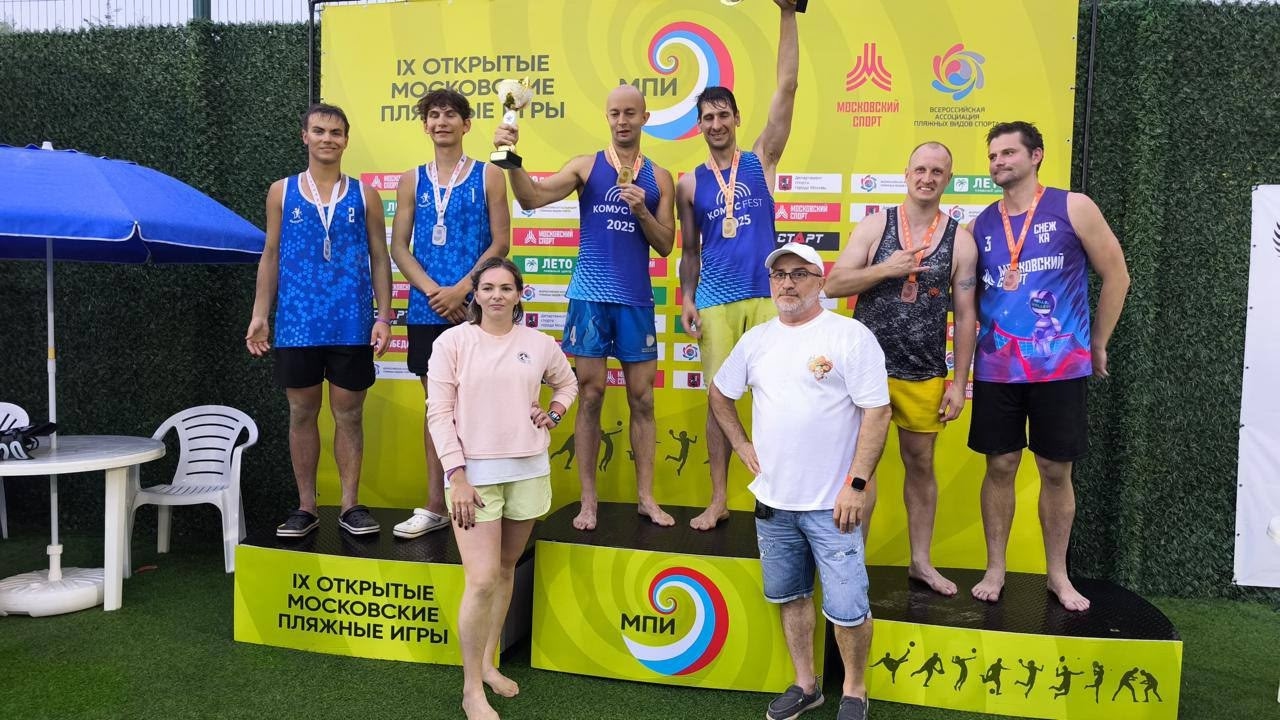 Фото к новости