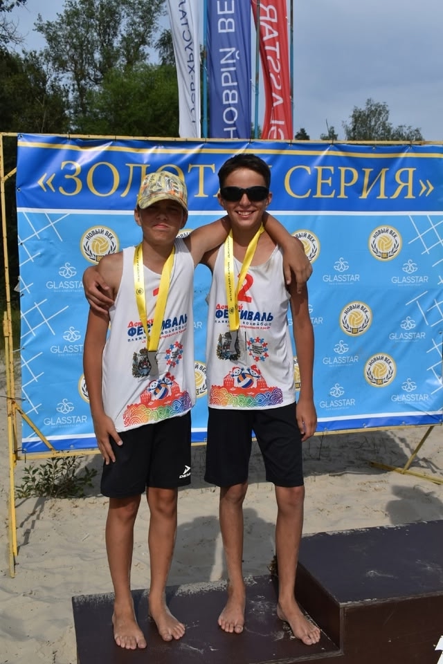 Фото к новости