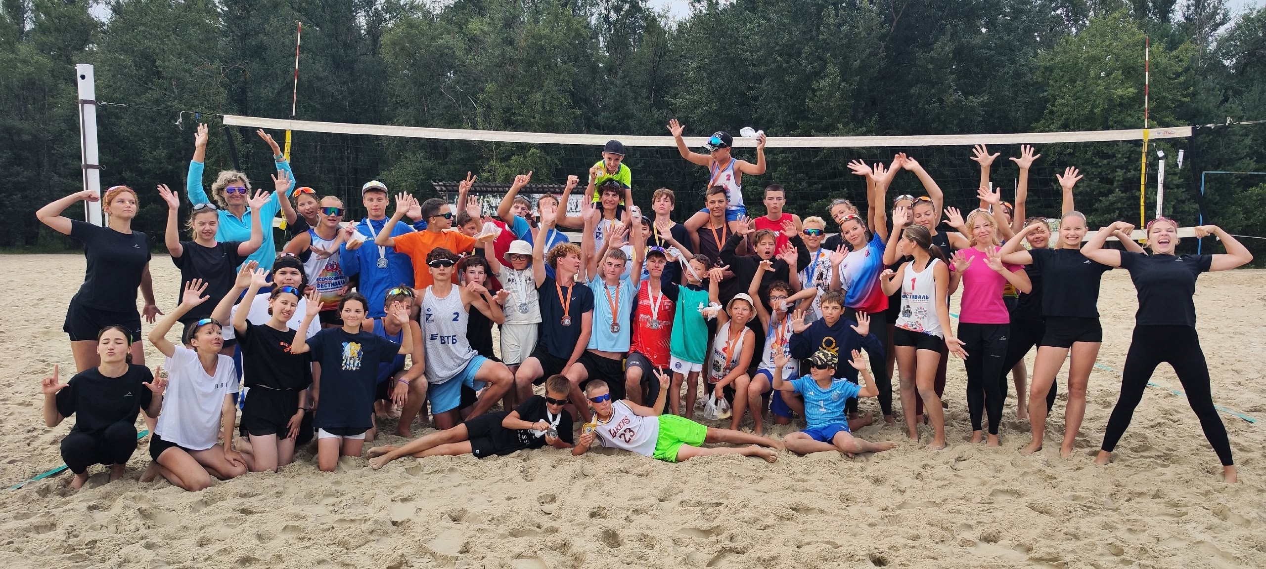 Фото к новости