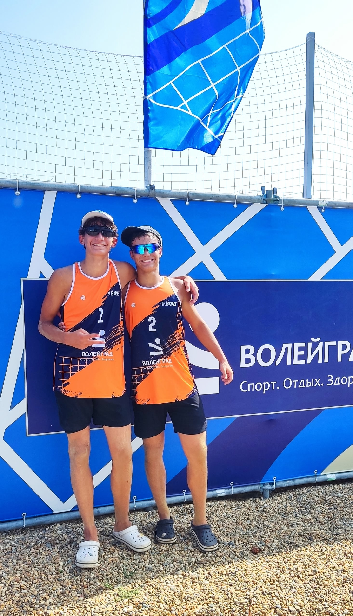 Фото к новости