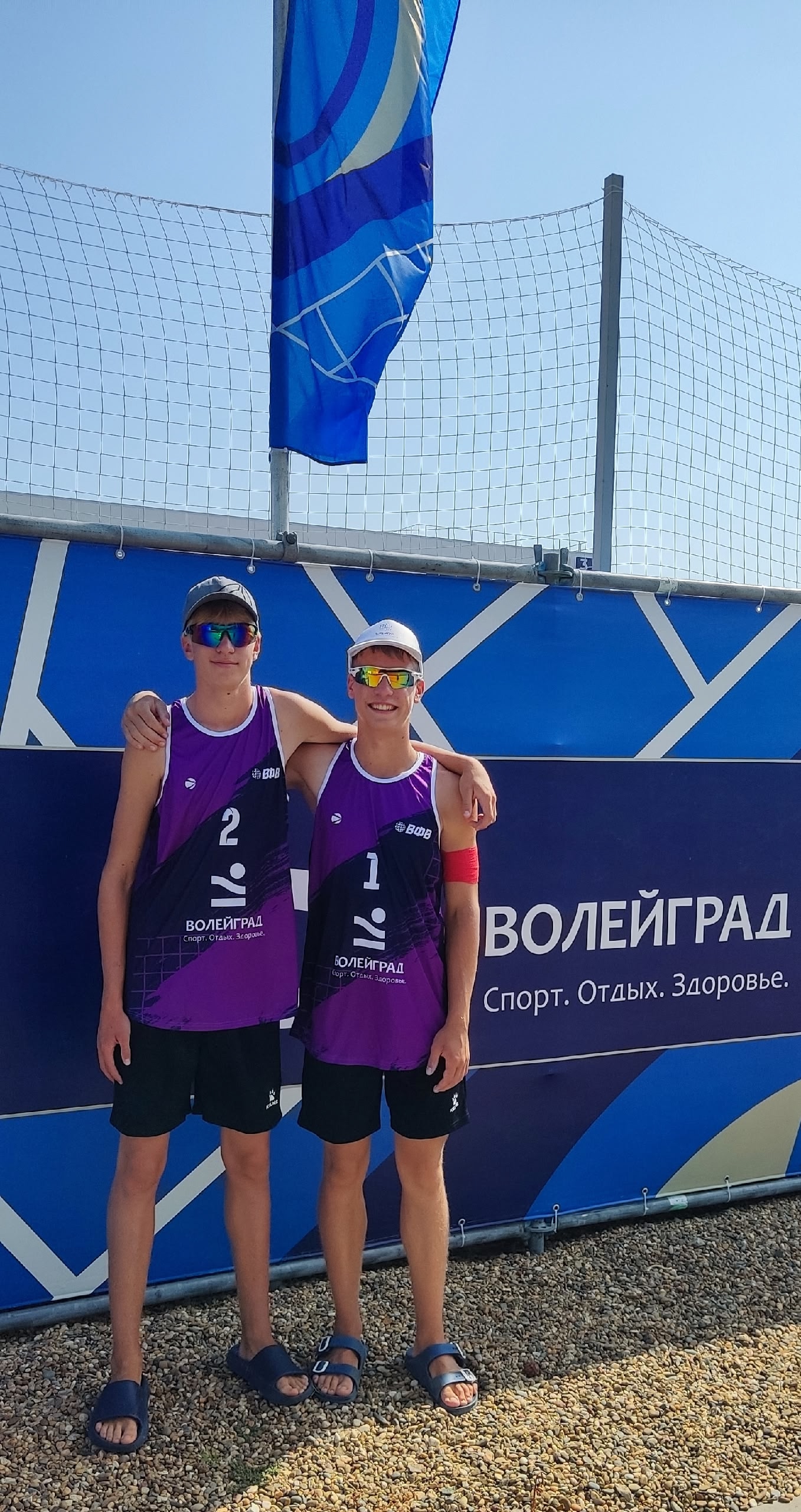 Фото к новости