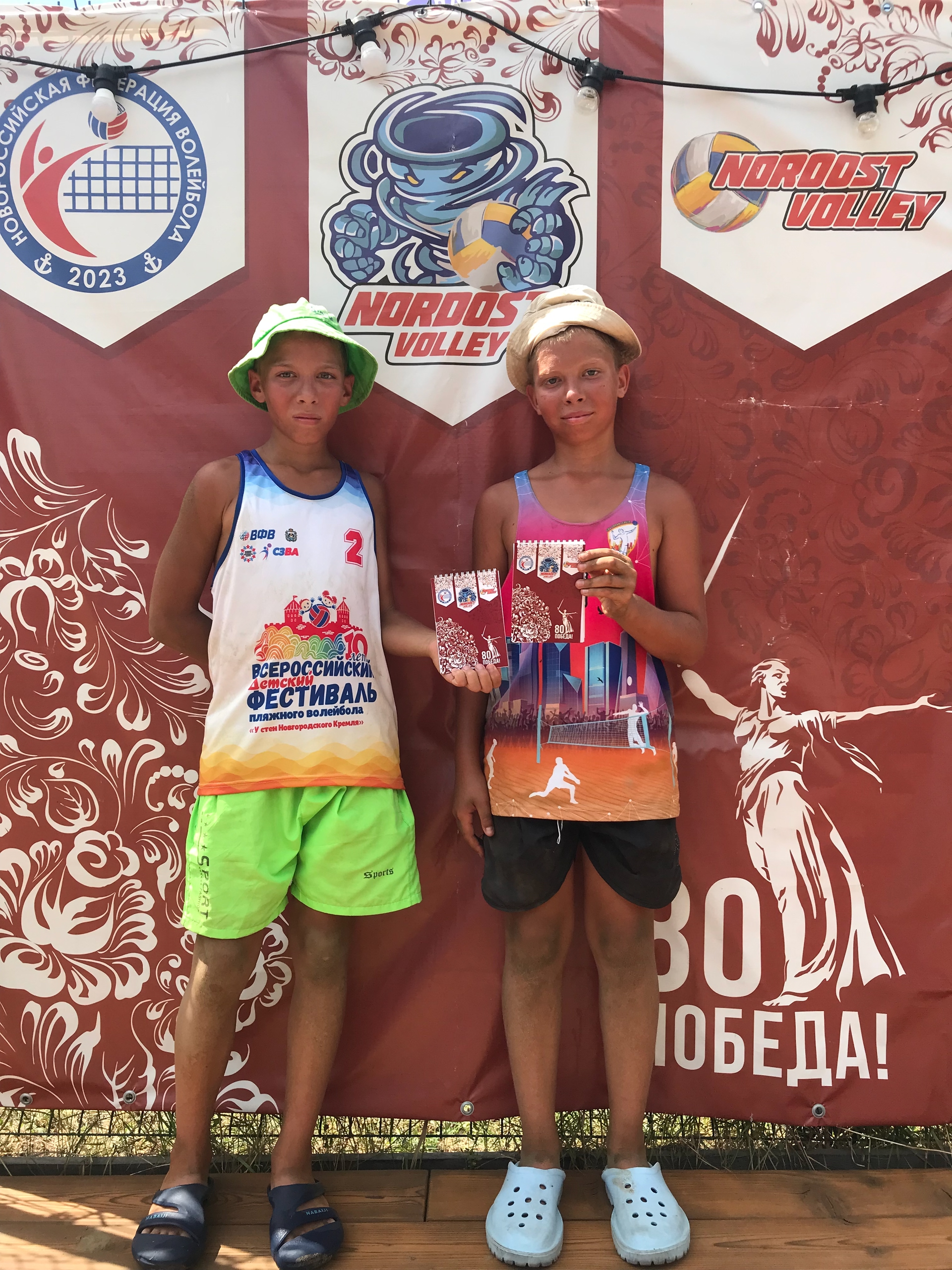 Фото к новости