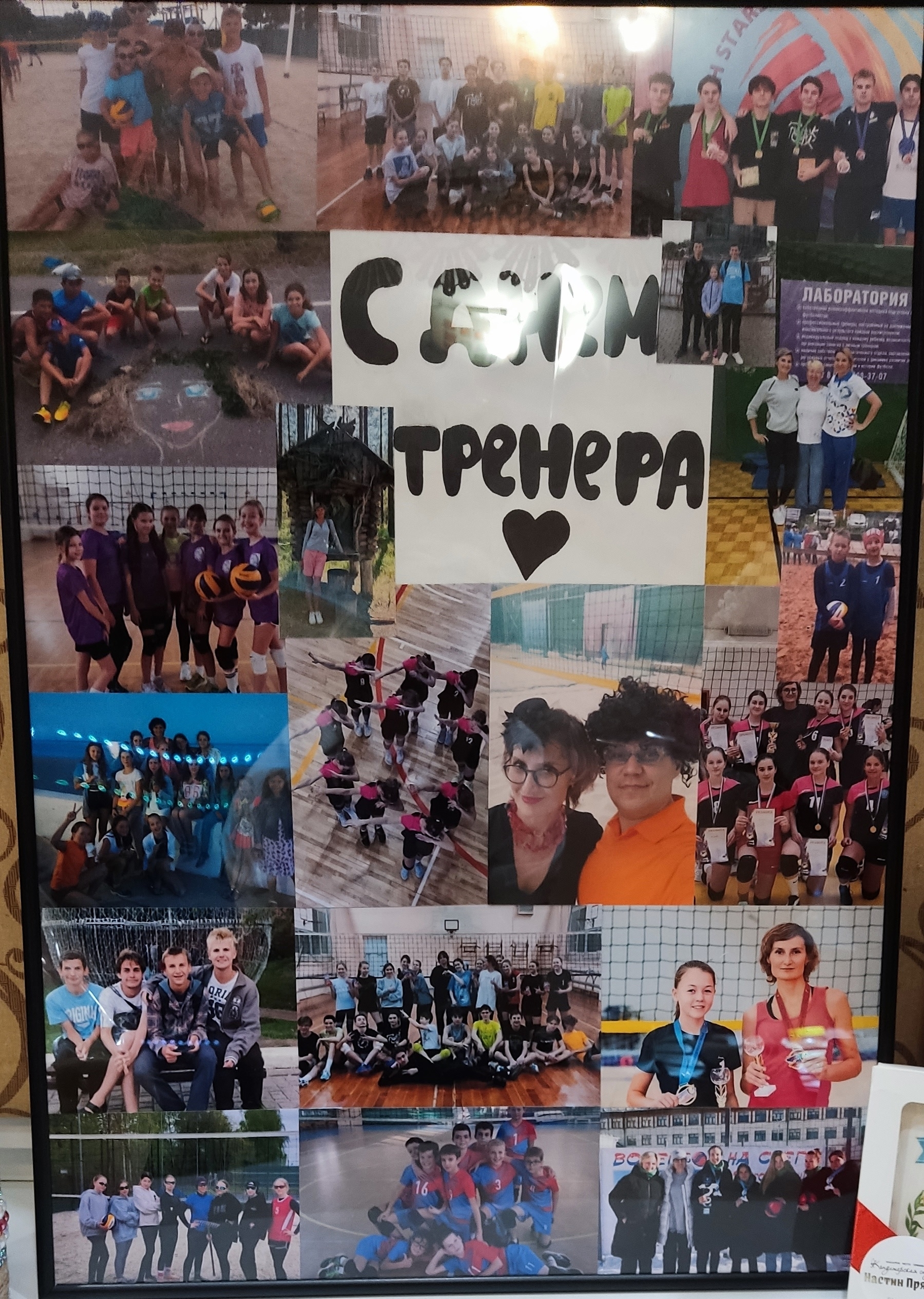 Фото к новости