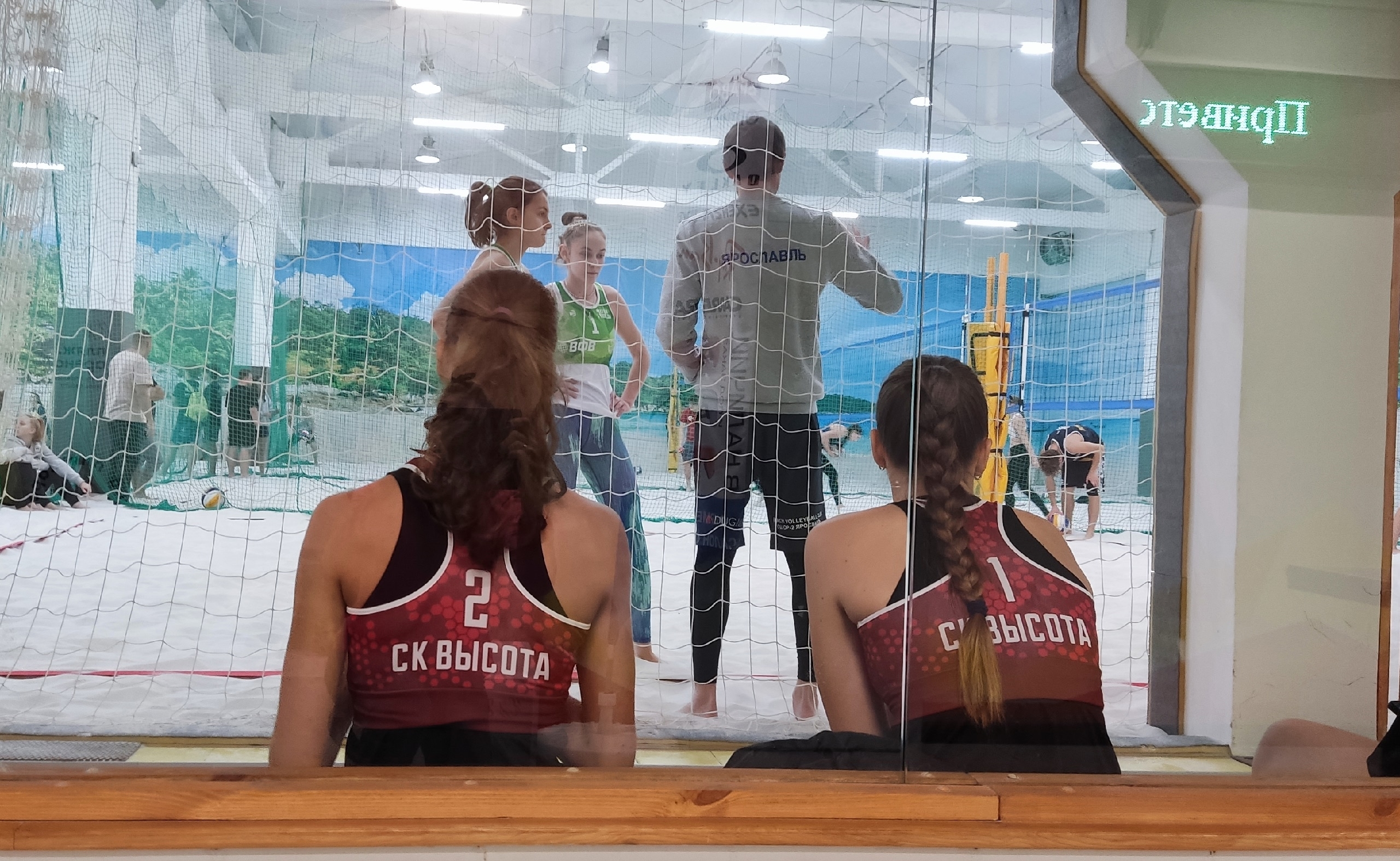 Фото к новости