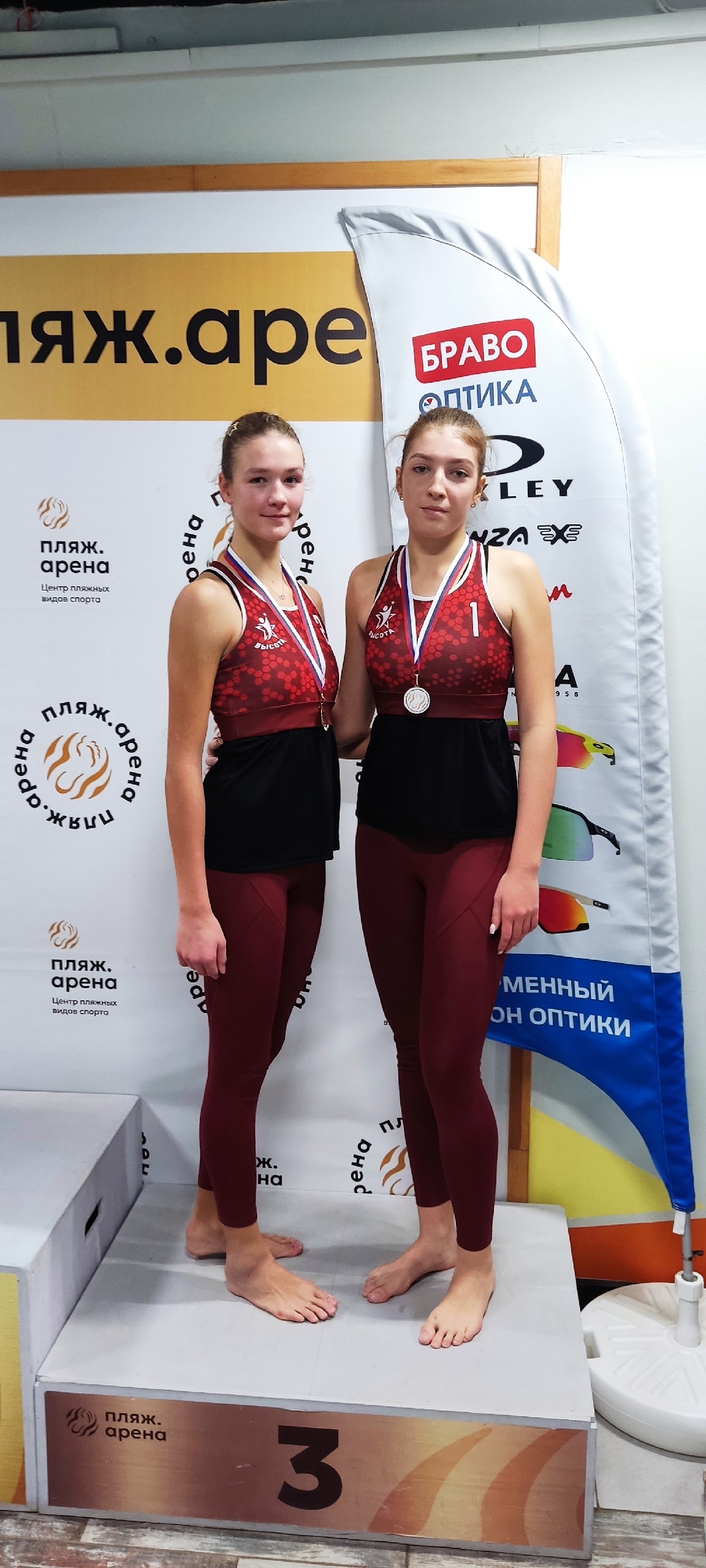 Фото к новости