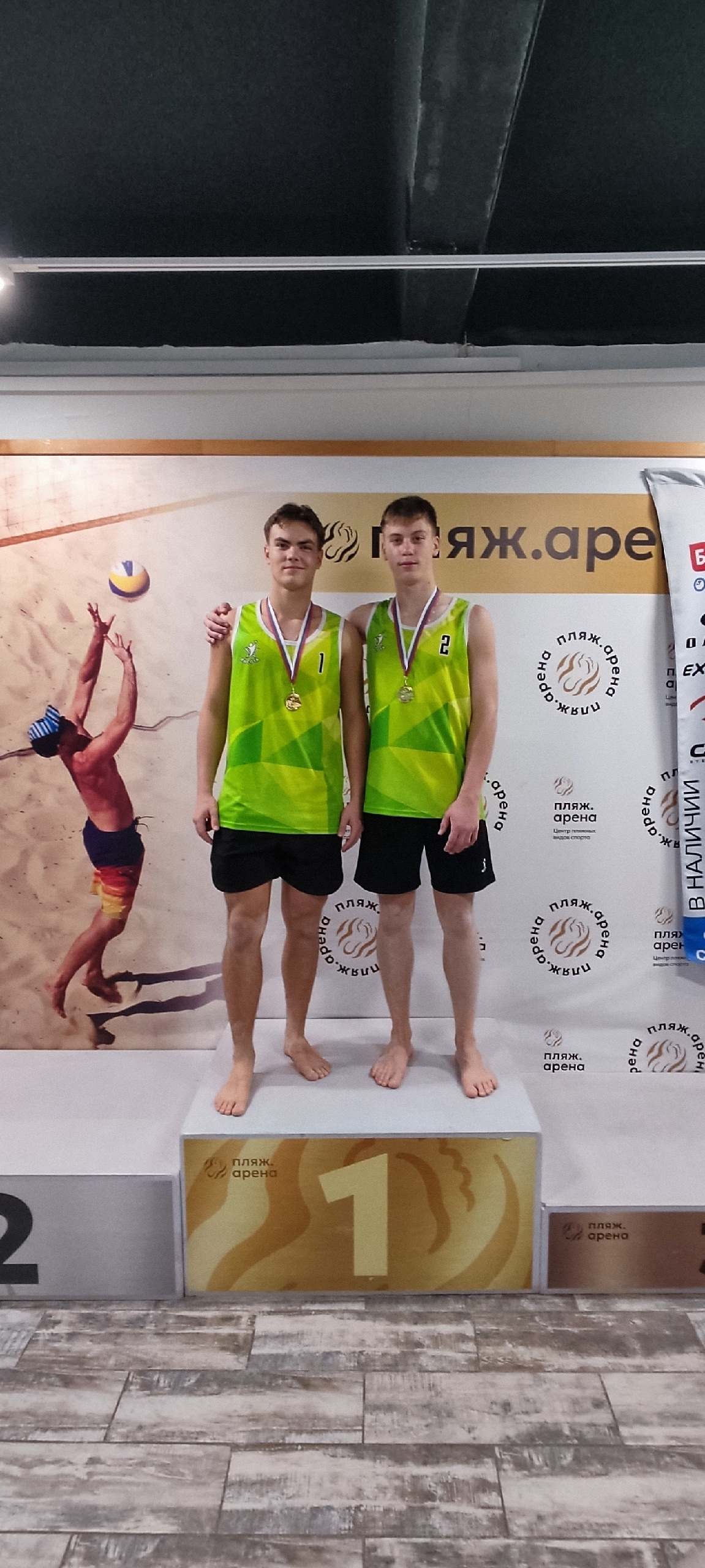 Фото к новости