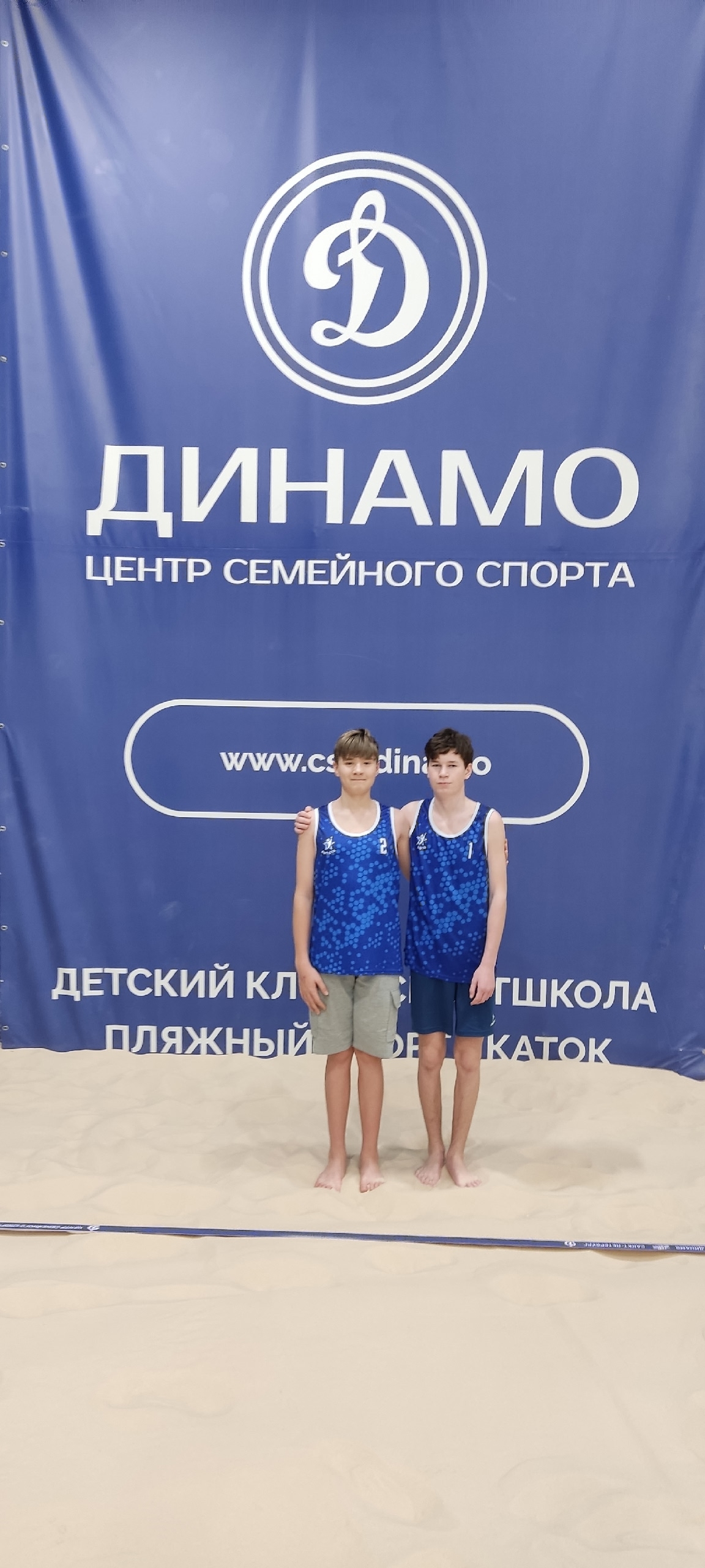 Фото к новости