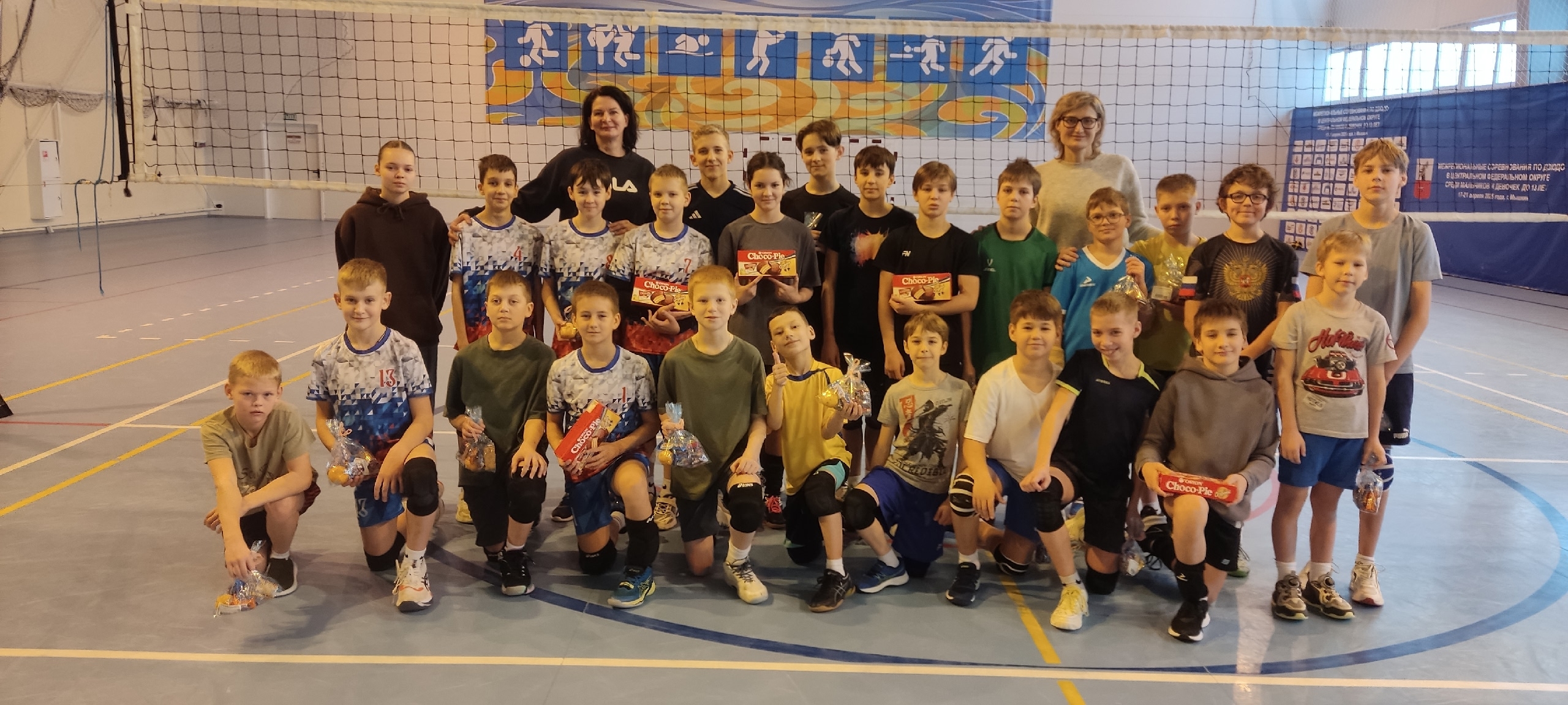 Фото к новости