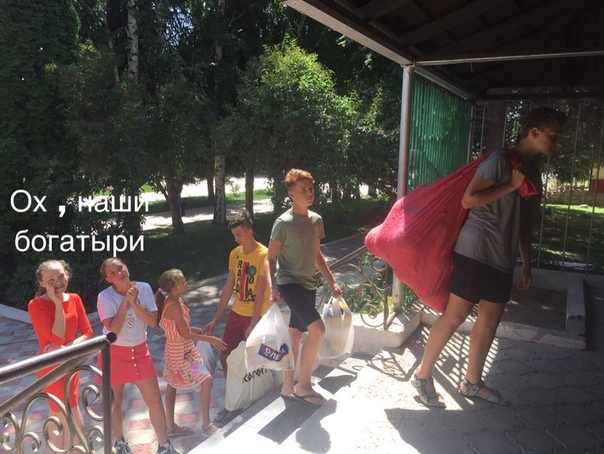 Фото к новости